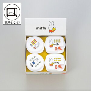 yiE労Ӊiz2017 STAGE GIFT CATALOG Xe[WMtgJ^O ~btB[ dqWe 4pc DB-102 229V[Y