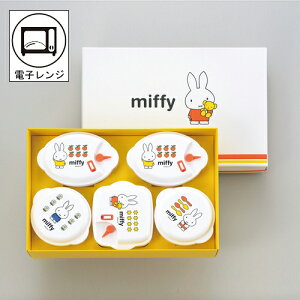 yiE労Ӊiz2017 STAGE GIFT CATALOG Xe[WMtgJ^O ~btB[ dqWe 5pc DB-103 229V[Y