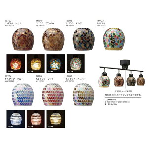 yiE労ӉizCeAfR[V vol.55 UCNKXVF[h 4V[Ovp 19700/19701/19702/19703/19704/19705/19706