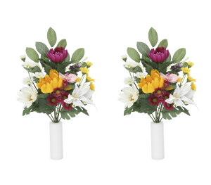 yiE労Ӊi zG}lHA ̊y 2018 㕧Ԓ2Zbg 854A40 W20×D10×H33cmyʓrꍇEbsO͗L(s̏ꍇ)z