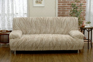 yiE労ӉizC^A V[O\t@Jo[ universo 4l|p W210-240cm