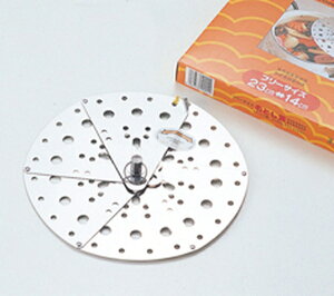 yiE労Ӊiz2017 STAGE GIFT CATALOG Xe[WMtgJ^O FO-1 t[TCYƂW(14.5`23cm) 229V[Y