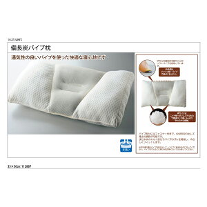 yiE労ӉizYpCv 112887 AC{[ 80×25cm \tgpCv