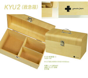 y労Ӊi z}gH| KYU2 ~} STCY YK08-108 W295×D160×H160mm {