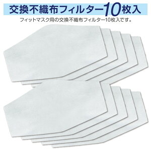 yyVqɒhzp tBbg}XNp sDztB^[10 H8.6×W15cm