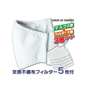 y労Ӊi zp tBbg}XN sDztB^[5t H11.5×W19cm