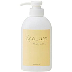 【ヘルシ価格 】スパルーチェ ミルクローション 400ml SpaLice