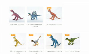 yiEwVizrj[f Iׂ鋰5̃Zbg a NX}X v[g j̎q  