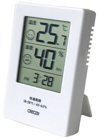 【直送品・ヘルシ価格】デジタル時計付 温湿度計 facy フェイシー CR-2600W/B 白/青 敬老の日