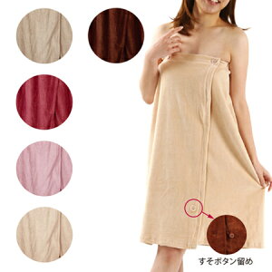 xAn GXeKE {^ x[W/J/Yx[/[YysizCi[ [EFA fB[X iCgEFA oX[u