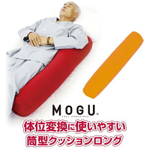 yizMOGU(R) ̈ʕϊɎg₷`NbVO { /IW/// 88cm×c18cm×18cmysizCeA NbV  zc