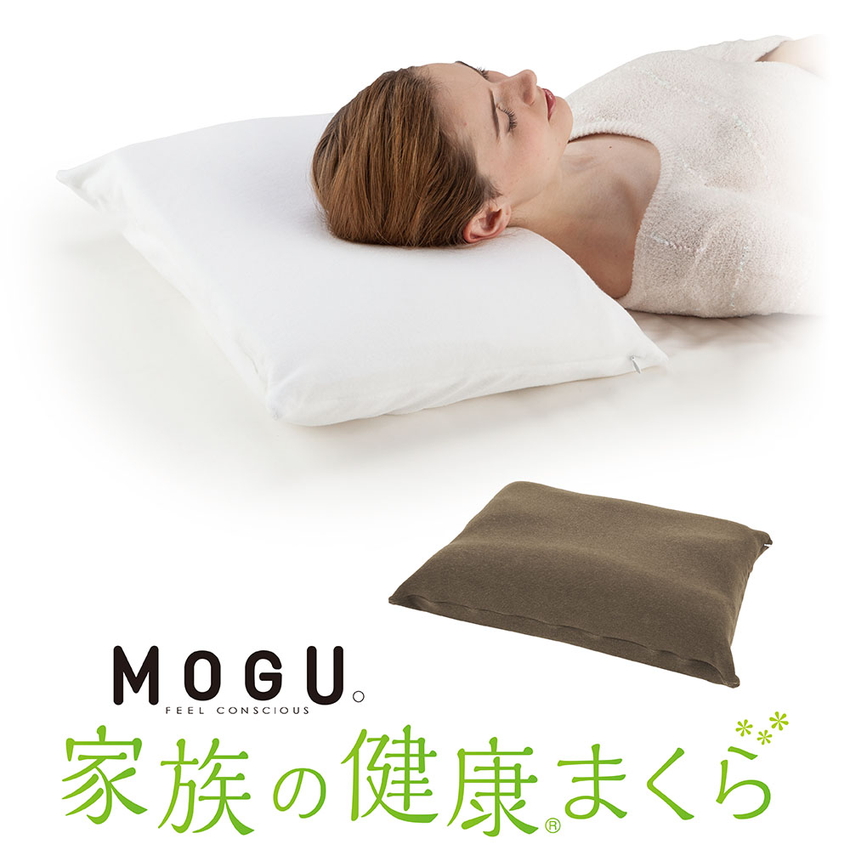 モグ 家族の健康まくら(カバー付) (枕) 価格比較 - 価格.com