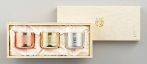 yizP ۂ EE 3pcZbg KG-28 1001885 55×45mm 2022 STAGE GIFT CATALOG 229V[YywVizLb`pi H OX pi  {EĒOX
