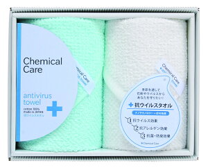 yizP~JPA RECXH^I TCC2005102 tFCX^I { 100 2022 Ct ^IMtgywVizpiG G ^I Zbg Mtg 蕨