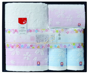 yizÂ Yn^I TMS5008406 nh^I tFCX^I oX^I { 100 2022 Ct ^IMtgywVizpiG G ^I Zbg Mtg 