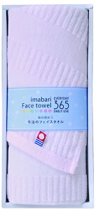 yiztFCX^I365 TQS0503201 3Zbg sN/zCg/u[ { 100 2022 Ct ^IMtgywVizpiG G ^I Zbg Mtg 蕨