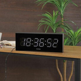 【直送品】MAG マグ デジタルLED時計 デジブラン W-790 BK 高さ121×横幅312×奥行39mm【ヘルシ価格】インテリア 置き時計・掛け時計 クロック 時間