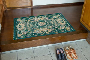 yizSuDVFj[}bg xTC DS248 60×90cm x[W/O[ DS24860IV/DS24860GNywVizCeA }bg J[ybg イ O~