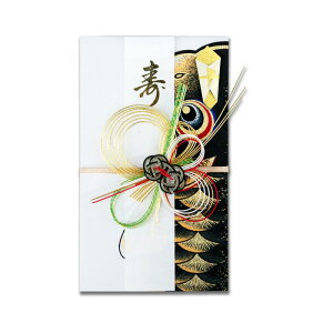 yizjV / 12cm×20.5cm  KoinoboriywVizG  ̂ڂ ̂ڂ [߂̐ߋ