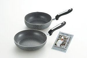 【直送品】たいめいけん IH対応フライパン22cm&ディープパン20cm TM-114R 2023 STAGE GIFT CATALOG 229シリーズ【ヘルシ価格】キッチン用品 調理器具 料理 クッキング 鍋 フライパン