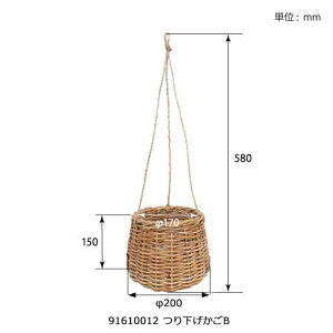 yiz艺 B^Cv THE AROROG AO 91610012 200×H150mm S580mm Creer 2024 NEW ITEM CATALOGUE 20ywVizCeA Ƌ [Ƌ oXPbg  