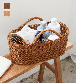 【直送品】ユティル オーバルハンドルバスケット Lサイズ UTILE ユティル ブラウン/ナイール 92240010/ 92440023 W380×d180×h160mm Creer 2024 NEW ITEM CATALOGUE 20【ヘルシ価格】インテリア 家具 収納家具 バスケット かご 籠