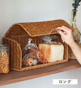 �y�����i�z���e�B�� �u���b�h�P�[�X �����O�T�C�Y UTILE ���e�B�� 92340032 w400×d160×h180mm Creer 2024 NEW ITEM CATALOGUE 20�y�w���V���i�z�C���e���A ���[�Ƌ� �L�b�`�����[ �X�g�b�J�[