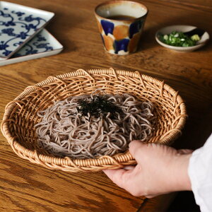 yizeB iC[ 郉Eh LTCY UTILE NAIR 92340026 310×h40mm Creer 2024 NEW ITEM CATALOGUE 20ywVizLb`pi H   NbLO  [