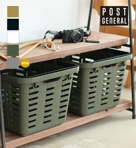 y10Zbgzyizwr[f[eB[oXPbg Thx[W/`R[ubN/_zCg/I[u/O[ W465×D385×H280mm POST GENERAL ISSUE010ywVizpiG G