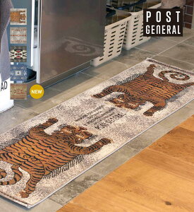 yizgD[S[}bg O TIGER/NATIVE BE/NATIVE NV/ART 982240011/982240012/982240014/982340020 w1800×h500mm POST GENERAL ISSUE010ywVizCeA }bg ~ CeAt@ubN