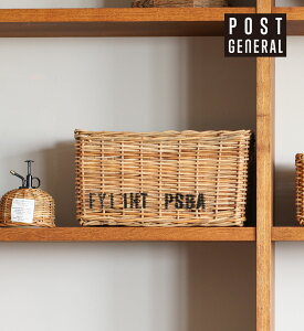 【直送品】ストレージボックス バイ・ジ・アラログ Lサイズ 982310002 w390×d220×h220mm POST GENERAL ISSUE010【ヘルシ価格】日用品雑貨 生活雑貨 収納用品 ボックス かご 籠