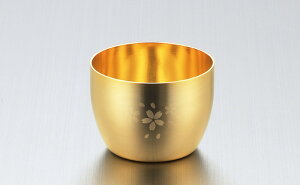 yiz  18-8XeXbLdグۂ  SK-001 63×45mm 100ml 2024 STAGE GIFT CATALOGywVizLb`pi H pi  ۂ