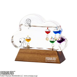 yizXk[s[ KXt[gxv NEh 151-333211 H110×W135×D50 Chatani Catalog vol.46ywVizCeA u IuWF  I[ig