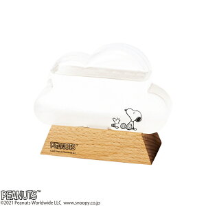 yizXk[s[ Xg[OX NEh 151-333274 H110×W135×D50mm Chatani Catalog vol.46ywVizCeA u IuWF  I[ig