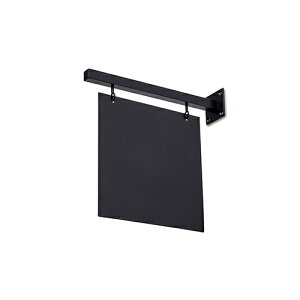 �y�����i�z�u���P�b�g�T�C���{�[�h W5×D23.5×H25 64041 �u���b�N/64042 �z���C�g POSH LIVING Collection 2025�y�w���V���i�z�G�N�X�e���A �Ŕ� �T�C���{�[�h �����p