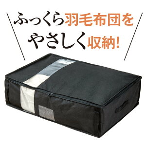 yyVqɒz|Y[P[X Hѕzcp 69×s50×20cm ₳[ysizpiG G [pi zc[P[X