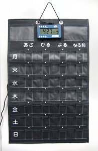 yyVqɒzy4ZbgzA[tǗJ_[ fBJ 43×67.5cmysizN ֗ObY Ǘ fBJT|[g Ǘ J_[