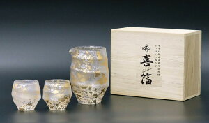 yiz씓 Zbg KH-008 +2Ќ 2025 STAGE GIFT CATALOG 229V[YywVizLb`pi H CEo[Epi  ۂ