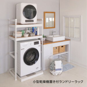 yiz^@uth[bN MK-L82N 81×s51×151cm 15.0kgywVizpiG [ pi h[bN I Xg[W