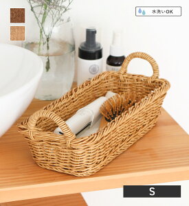 yizeB gC STCY 1001289 uE/iC[ UTILE W320×d140×h60mm 2025NGSSywVizpiG G [pi   oXPbg 㐮