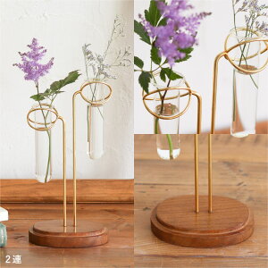 �y�����i�z�X�^���h�t�����[�x�[�X 2�A alten �A���e�� 1001886 w120×d80×h240mm 260g 2025�N���GSS�y�w���V���i�z�C���e���A���� �ԕr �t�����[�x�[�X �Ԋ� �ԓ��� ��֑}��