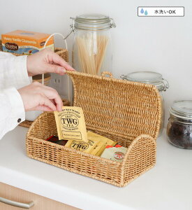 yizeBiC[ ӂt[oXPbg UTILE 1001895 w270×d150×h95mm 400g 2025NGSSywVizCeA [ pi CeA [