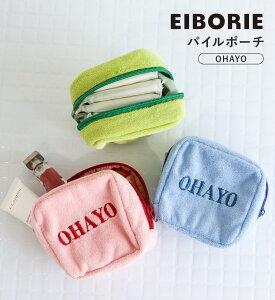 yizpC|[` OHAYO 1001936 PINK/BLUE/GREEN w110×d60×h110mm 45g EIBORIE GC{[ 2025NGSSywVizt@bV obO ΂ |[` σ|[` XNGA^|[`