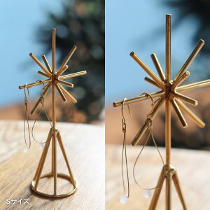 yizNXX^h STCY 1001934 in bloom Cu[ w65×d45×h140mm 40g 2025NGSSywVizCeA ANZT[X^h [ WG[ ANZT[