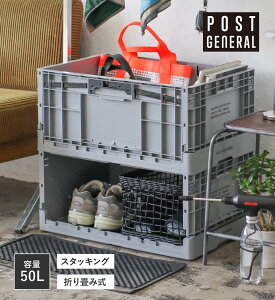 y4ZbgzyizC_XgA tH_uN[g POST GENERAL |XgWFl INDUSTRIAL FOLDABLE CRATE 1001923 w600×d400×h280mm 2025NG POST GENERAL SSywViz[ ^ ۊ 