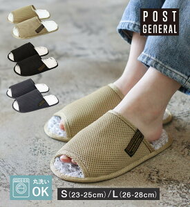 yizu[Uu Xbp 1001927 STCY/LTCY x[W/ubN/OC POST GENERAL |XgWFl BREATHABLE SLIPPER 2025NG POST GENERAL SSywVizpiG G X