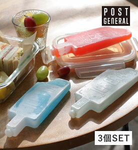 y6ZbgzyizW ACXG ~jACXubN ACX|bv 3Zbg POST GENERAL |XgWFl 982570010 THE ICE ERA MINI ICE BRICK ICEPOP -PACK3- 2025NG POST GENERAL SSywVizL