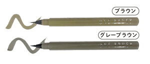 y51܂zyyVqɒzubVACuEyV keep 1way 1TԗȂ uE/O[uEysize RX CNAbv ACuE }X