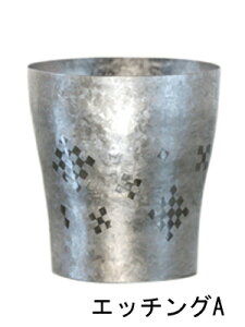 �y�����i�z�`�^����d�^���u���[ �؃`�^�� �s�� ��80×H84mm 250ml T15IMEA �G�b�`���OA/T15IMEB �G�b�`���OB/T15IMEC �G�b�`���OC/T15IMED �G�b�`���OD/T15IMEE �G�b�`���OE �z���G2026�y�w���V���i�z�L�b�`��