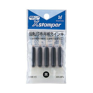 �y�����i �����s�z�i�܂Ƃ߁j �V���`�n�^ X�X�^���p�[ ��]���p��[�C���L �� XR-NFN 1�� �y×15�Z�b�g�z�y�L�����Z���s�z